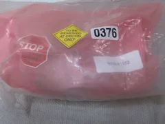 0010-01152, APPLIED MATERIALS, ASSY,AIR CYLINDER