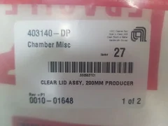 0010-01648 CLEAR LID ASSY, 200MM PRODUCER BAG 1 OF 2, NEW