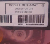 0010-09340 AMAT P/N, SUSCEPTOR LIFT, PRECISION 5000, UNUSED, 1 EACH