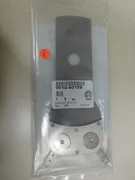 0010-40159, AMAT, BLADE ASSY,UNIVERSAL BLADE