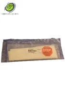 0015-20022 APPLIED MATERIALS AMAT SPANNER WRENCH 