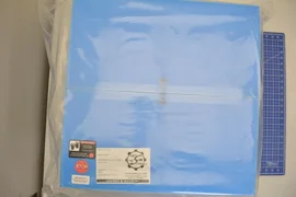 0020-02344 / SHIELD, LOWER 300 MM SIP / APPLIED MATERIALS AMAT