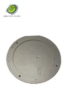 0020-05384 APPLIED MATERIALS AMAT BESC SHUTTER DISK