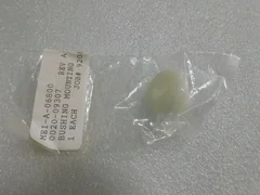 0020-09307 /  MEI-A-06800 BUSHING, MOUNTING (NEW) MEI-A-06800