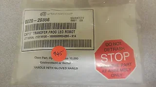 0020-20356, Applied Materials, CAP 8" BLADE, FROG LEG