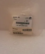 0020-20483 // HUB LAMP CORNER COVER 