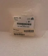 0020-20483 // HUB LAMP CORNER COVER 