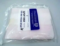 0020-25291 / PEDESTAL 8' TIN 101 ARC SPRAY / APPLIED MATERIALS AMAT	