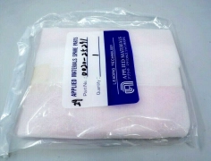 0020-25291 / AMAT PEDESTAL 8 INCH TIN 101 ARC SPRAY / APPLIED MATERIALS