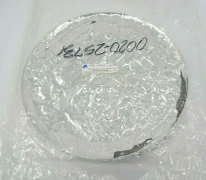 0020-25731 / ADAPTER SHIELD, 6" & 8" / APPLIED MATERIALS AMAT