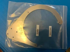 0020-27103, LIFT HOOP 8” HEATED 101; APPLIED MATERIAL
