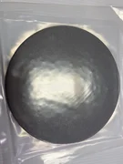 0020-27455 DISK 8" ADVANCED 101 SHUTTER, lot of 5