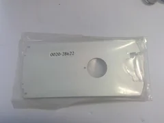0020-28622, ROBOT BLADE 8" HTHU TRANSFER BLADE