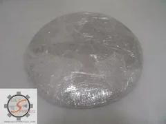 0020-45231 / DISK SHUTTER / AMAT