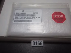 0020-49680, APPLIED MATERIALS, BLADE 8" WITH NON-APPLIED WRIST INTERFAC