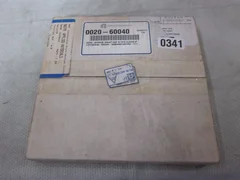 0020-60040, 0010-60018, Applied Materials, SUSC NITRIDE GIANT GAP 6'' CF4 CLEAN