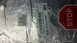 0021-04348 BLADE,PADDED 8 BUFFER FROG LEG ROBOT