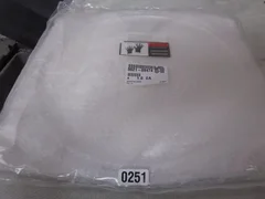 0021-09474, Applied Materials, MOUNTING RINGS