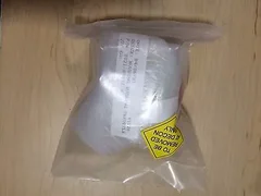 0021-09551 HOUSING,BUSHING,THROTTLE,5 PHASE,DPS