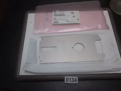 0021-35713, Applied Materials, BLADE, AL 8&quot; BUFFER W/SLOT FROG LEG
