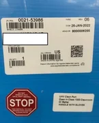 0021-53986 Lower Shield New / AMAT Applied Materials