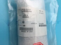 0022-02007, SYM3 INNER COIL RF FEED LONG, OEM NEW