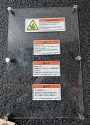 0040-33998 LINER, SLIT LINER DOOR