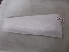 0040-70218, APPLIED MATERIALS, ARMS,LH VHP+ CLAMPED WRIST