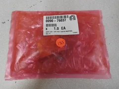0090-76037,  AMAT, ASSY, LED-WB, FAST WAFER MAPPING