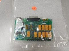 0100-35210, AMAT, PCB SERIPLEX DISTR.