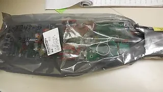 0190-18146, Applied Materials, ETO RF GEN 13.56 MHZ SSD DRIVER,ULTIMA