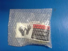 0190-36181, VALVE ASSEMBLY W/FLOW MONITOR FAST COOL DOWN PARKER