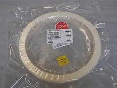 0200-00501 AMAT Isolator Block DxZ, 200mm