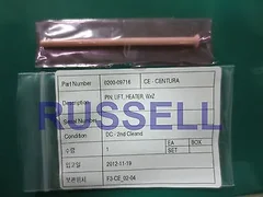 0200-09716 PIN, LIFT, HEATER, WxZ