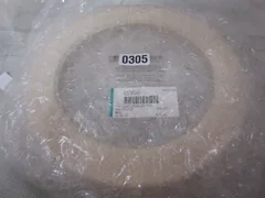 0200-10377, APPLIED MATERIALS, RING SINGLE 195MM SEMI NT CER DPS CHMB