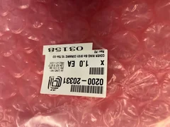 0200-20331, COVER RING 8INCH B101 CERAMIC 10.75INCH OD, APPLIED MATERIAL (AMAT)