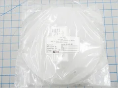 0200-20467 / INSULATOR, QUARTZ, PIK /  AMAT