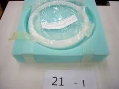 0200-35162 LINER,CHAMBER,UPPER,BRKT/CEN DIL 4ea for AMAT Centura,Used(#21-1,-4)