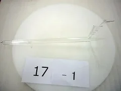 0200-35573 SUSCEPTOR SUPPORT 2ea for AMAT Centura, Used (#17-1,-2)