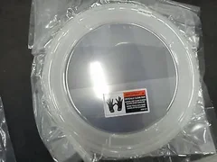 0200-36696, SHADOW RING,QUARTZ,200MM NOTCH (2), SUPER E