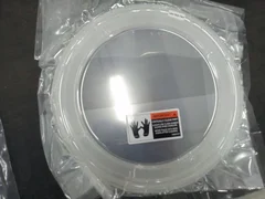 0200-36696 SHADOW RING,QUARTZ,200MM NOTCH (2),SUPER