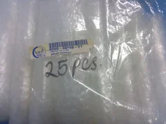 0200-66289, TUBE GAS FEED 12.7MM