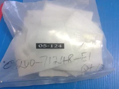 0200-71248, SUPPORT CENTER SUBSTRATE CVD