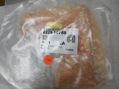 0225-10750, AMAT, WLDMT, SLOW PUMP, L.L.