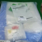 0242-40653 KIT, LID, IMPROVED TEOS UNIFORMITY, PRODUCER SE BAG OF 1, NEW