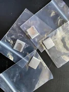 04-712209-02 SHIELD,SCREW, lot of 100