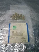 1 Lot of 14 AMAT 3690-90571 Screw Hex HD Brass M6 X 25MM LG, 101728