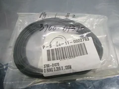 10 AMAT 3700-01370 Oring, 5.359 X .139W, 101334