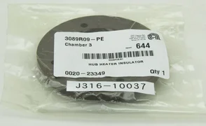 10037 APPLIED MATERIALS HUB HEATER INSULATOR (NEW) 0020-23349