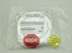 10074 APPLIED MATERIALS CLAMP ATM INNER RACE XP ROBOT (NEW) 0040-83305